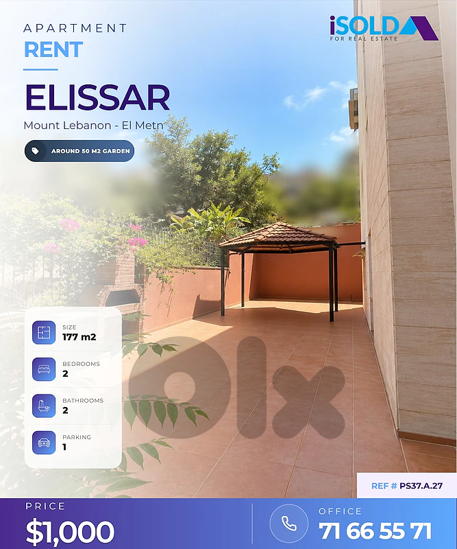 A furnished 160 m2 apartment with a garden for rent in Elissar