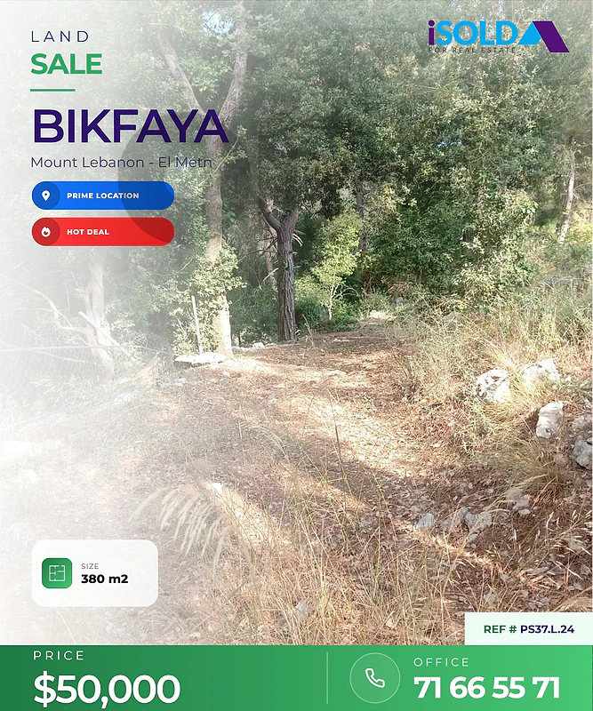HOT DEAL- A Prime location 380 m2 land for sale in Bikfaya