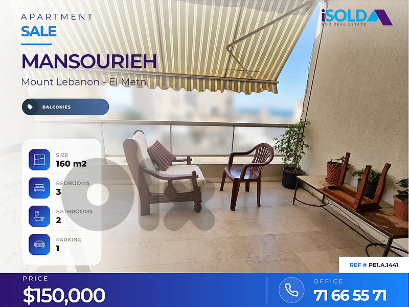 A 160 m2 apartment for sale in Mansourieh