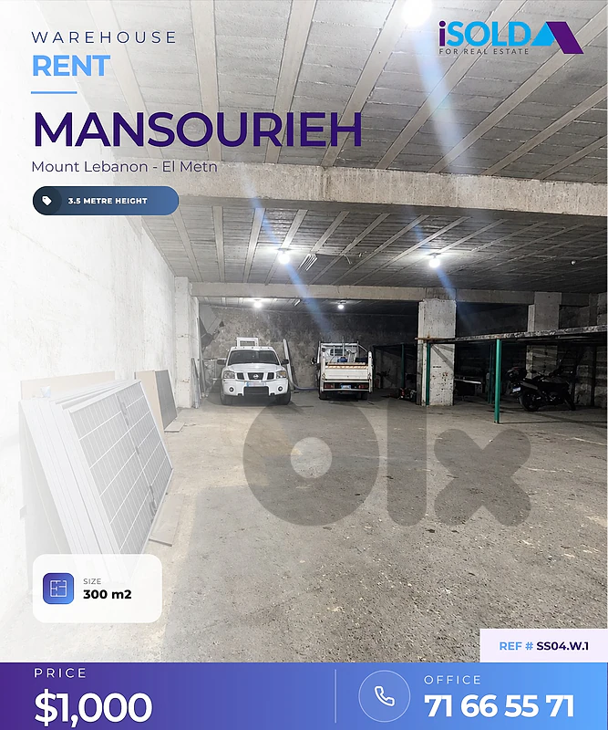 A 300 m2 warehouse for rent in Mansourieh