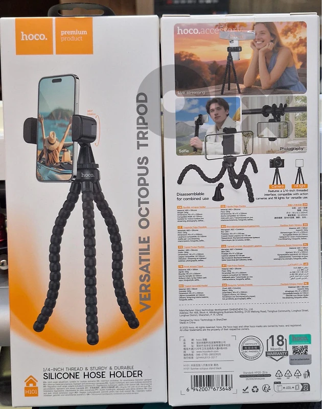 HOCO SILICONE HOSE HOLDER VERSATILE OCTOPUS TRIPOD H101