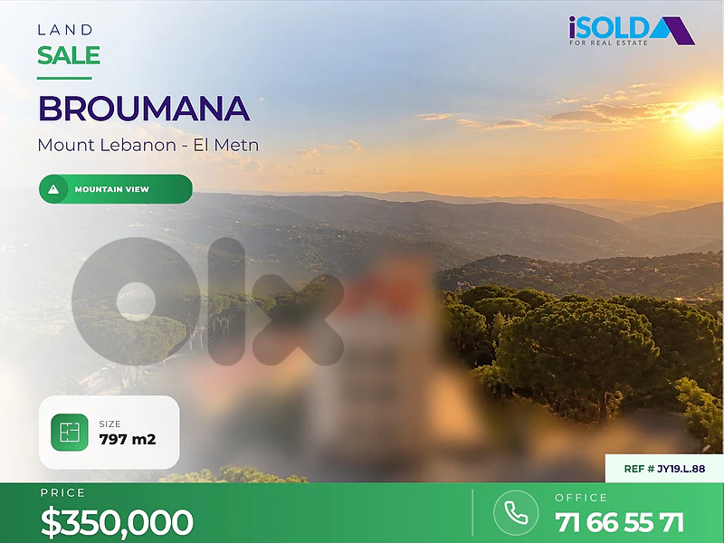 A 797 m2 land for sale in Ouyoun, Broumana