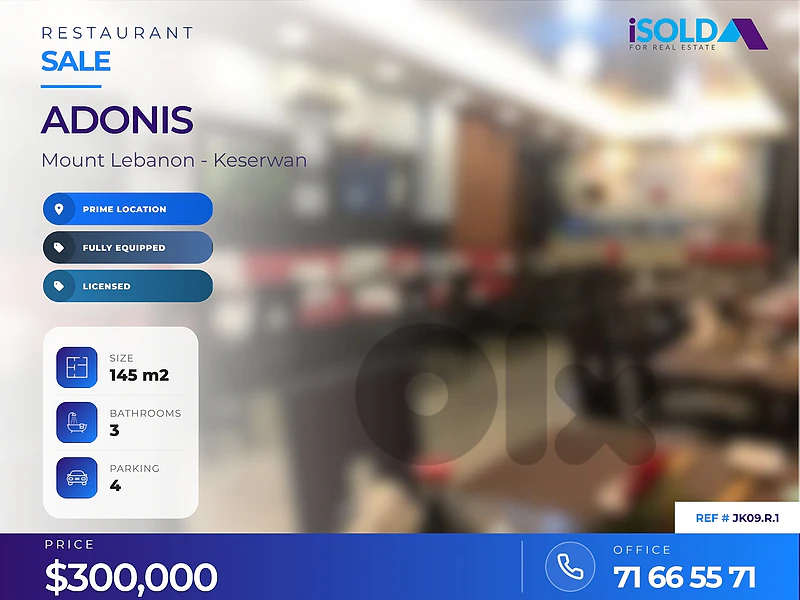 COMMERCIAL SPACE FOR SALE – FULLY EQUIPPED & READY TO OPERATE-ADONIS
