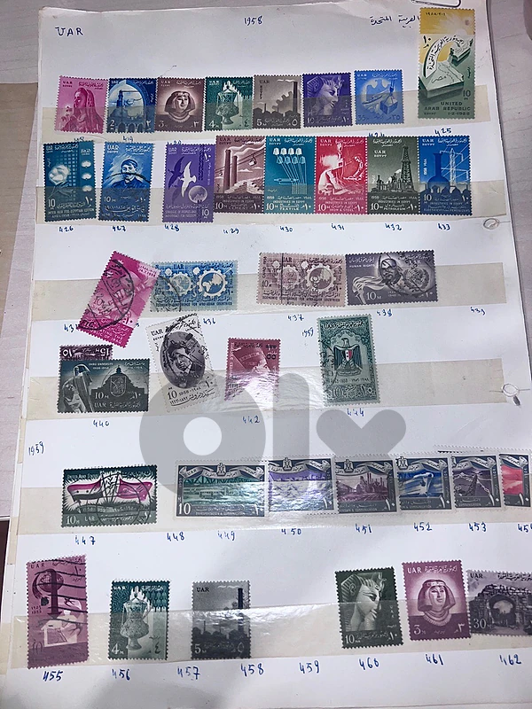 UAR stamps