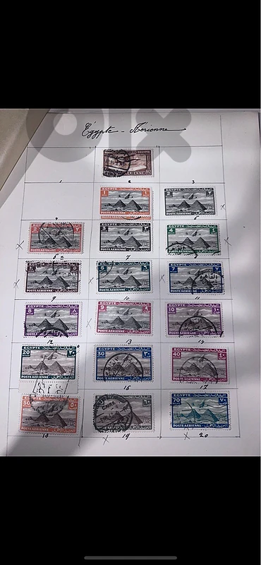 Egypt stamps