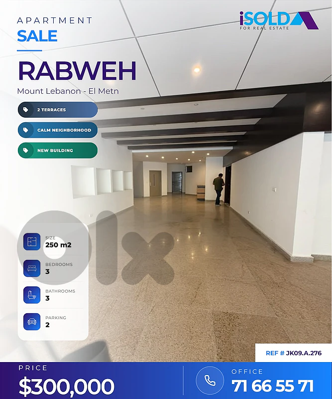 A 220 m2 ground floor apartment with a terrace for sale in Rabweh