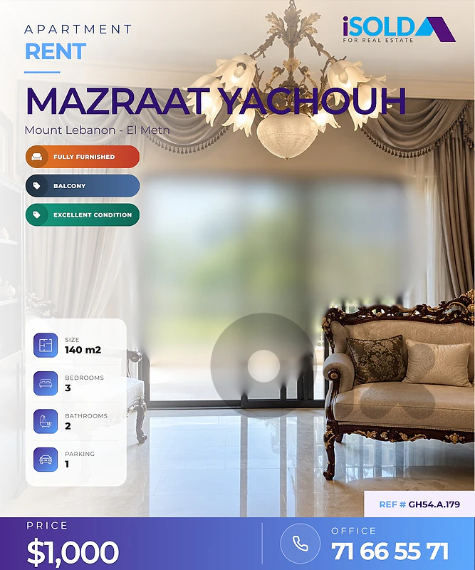 A furnished 140 m2 apartment for rent in Mazraat yachouh