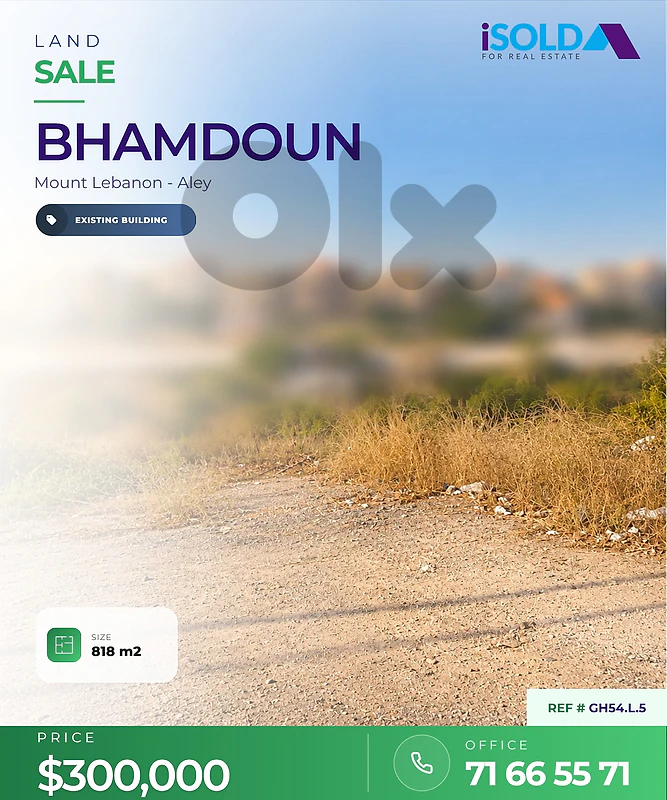A 818 m2 land for sale in Bhamdoun