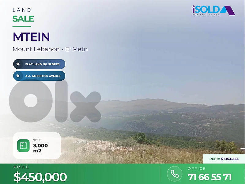 A 3000 m2 land for sale in Mtein