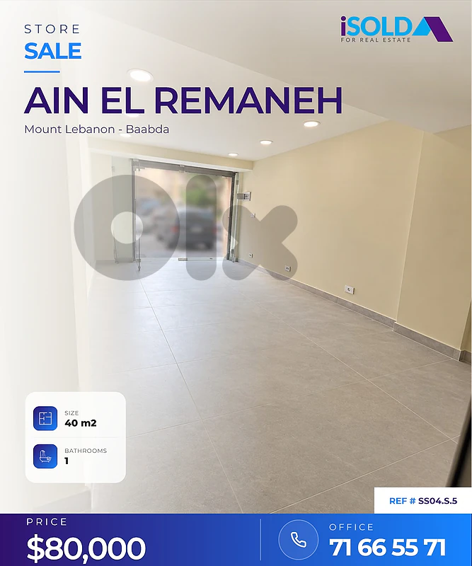 A 40 m2 store for sale in Ain el remaneh