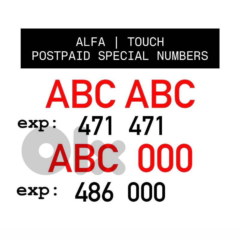 TOUCH ALFA POSTPAID SPECIAL MOBILE NUMBERS (limited quantity)