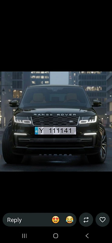 Vip_number_plates_lebanon