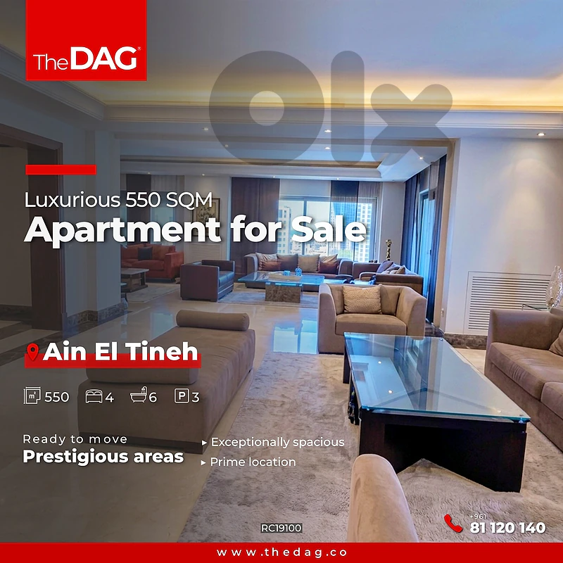 550 SQM Luxury Apartment for Sale in Verdun Ain El Tineh شقة للبيع
