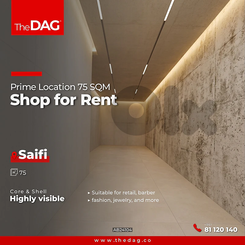 75 SQM Shop for Rent in Saifi محل للإيجار AB24104