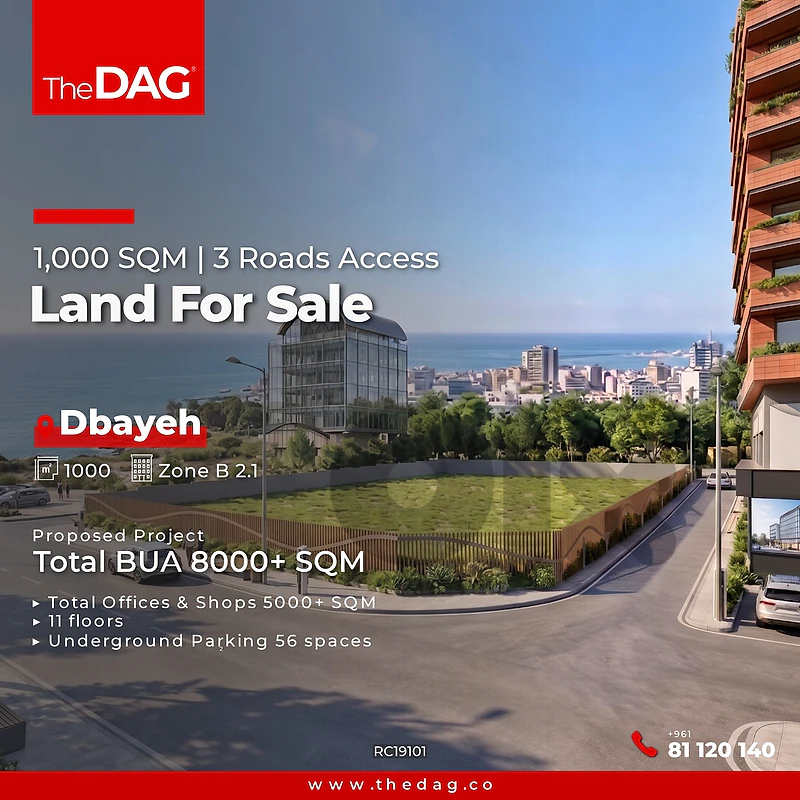 1000 SQM Land for Sale in Dbayeh Highway أرض للبيع