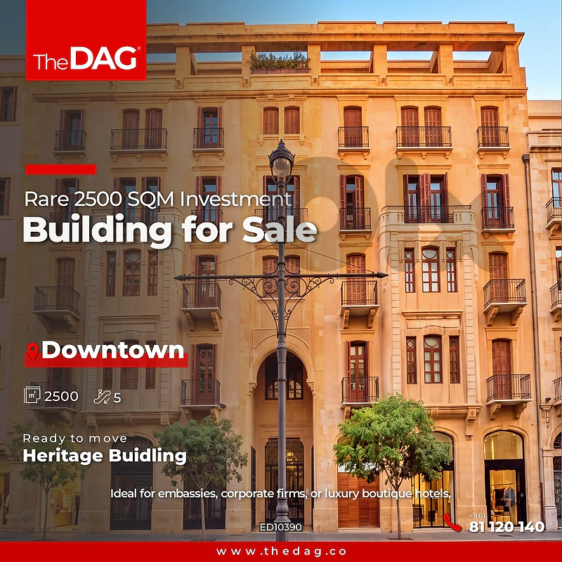 2500 SQM Heritage Building for Sale Downtown مبنى للبيع