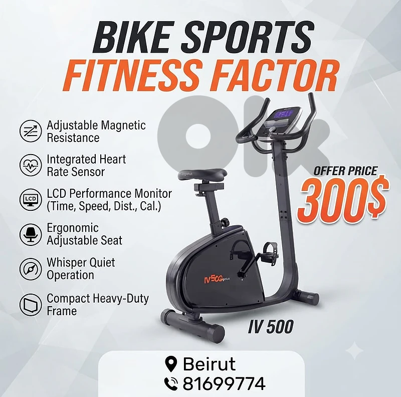 sports bike fitness factory