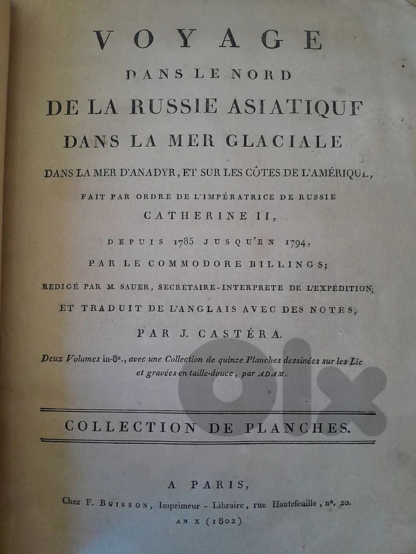 Rare 1802 French edition atlas Voyage dans nord de la Russie Asiatique