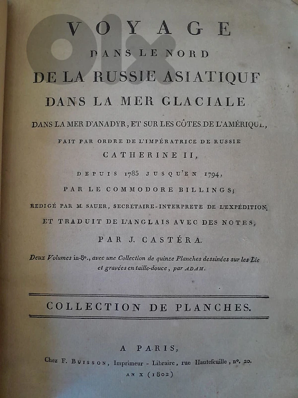 complete rare 1802 French Atlas voyage dans le nord de la Russie