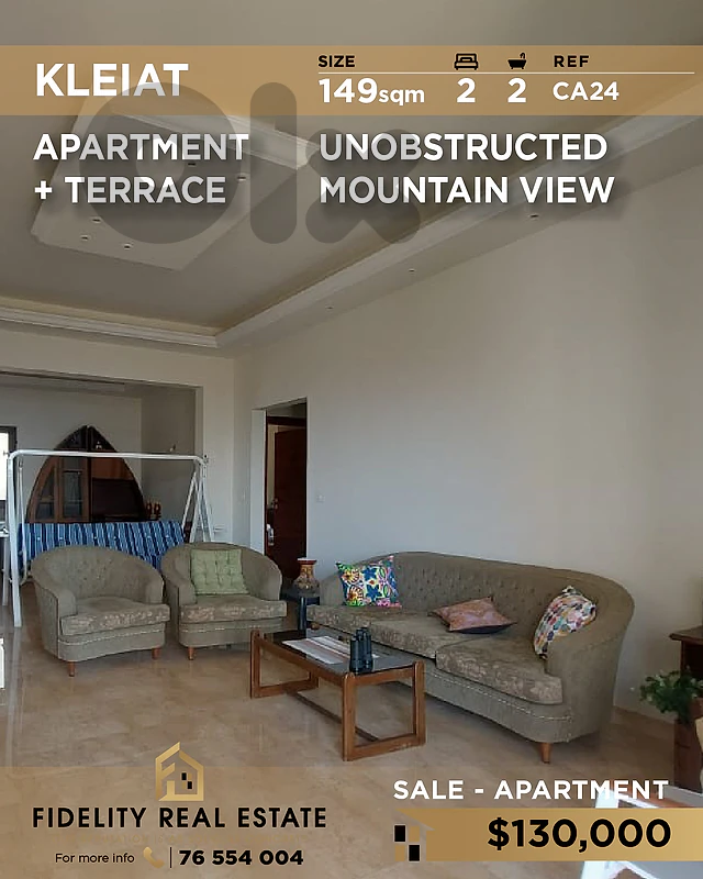 Apartment for sale in Kleiat CA24 شقة للبيع في قلعيات