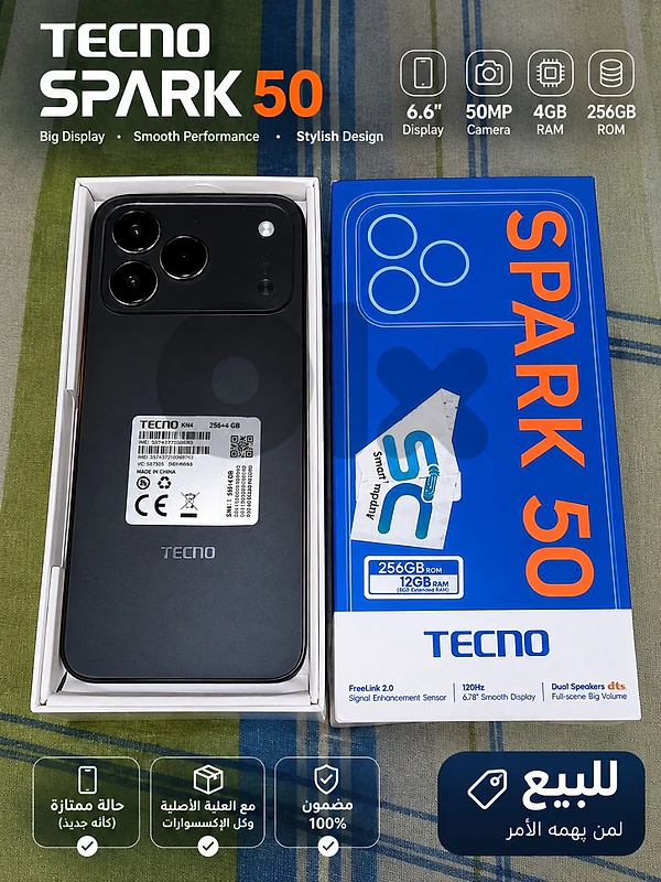 tecno spark 50 pro