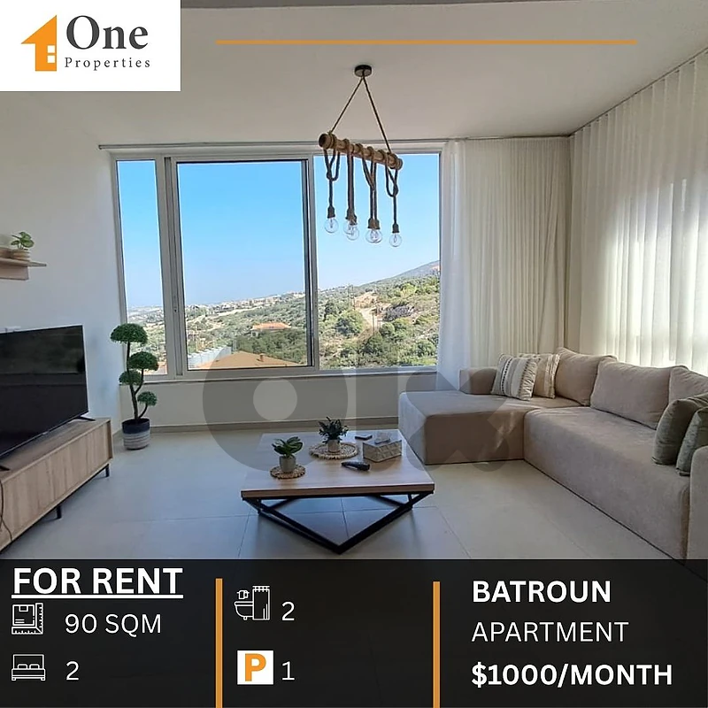 BRAND NEW APARTMENT FOR RENT IN BATROUN BESBINA BRAND NEW APARTMENT FOR RENT IN BATROUN BESBINA