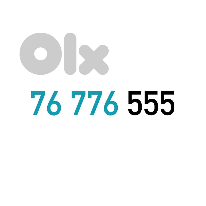 (7 6 5) OFFER!! Touch Recharge Mobile Number خط تشريج تاتش مميز