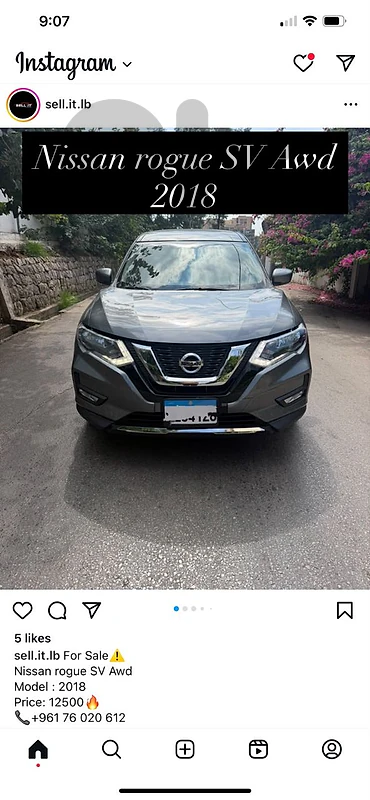 Nissan Rogue 2018