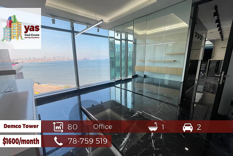 Demco Tower 80m2 | Furnished Office | Rent | Decorated | Sea View | JM