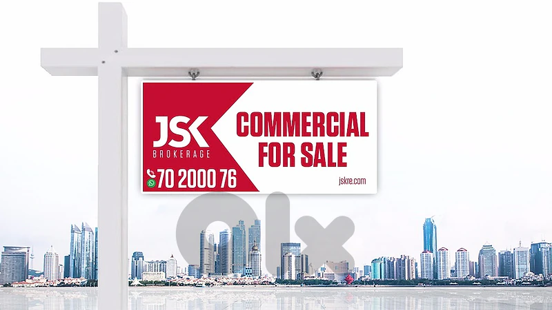 L22655 Off Plan!! 125 SQM Shop For Sale in Batroun