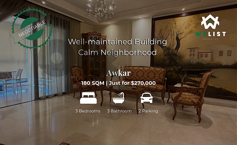Apartment for sale in Awkar شقة للبيع في منطقة عوكر