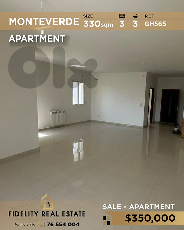 Apartment for sale in Monteverde GH565 شقة للبيع في مونتيفيردي