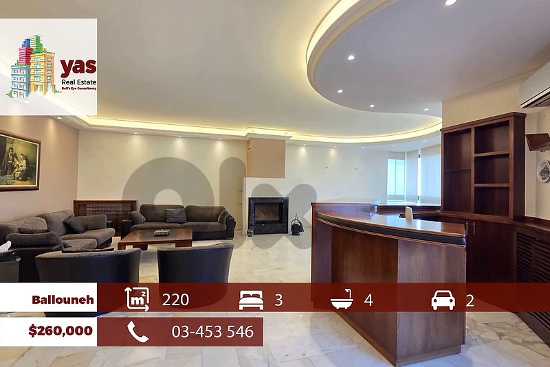 Ballouneh 220m2 | Decorated | Quiet Street |  Panoramic VIew | TO