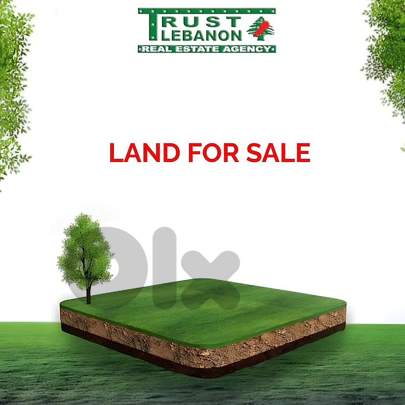Land for sale in Achrafieh أرض للبيع في الاشرفية