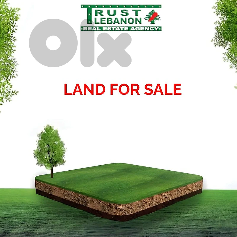 Prime location Land for sale in Bourj Hammoud