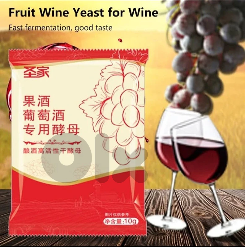 50 Pcs - Shengjia Fruit & Grape Yeast