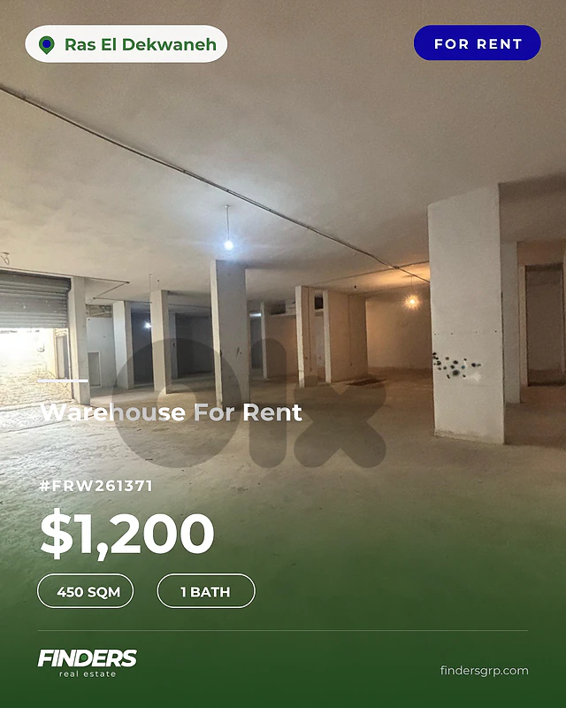 Warehouse for rent in Ras El Dekwaneh! مستودع للإيجار في رأس الدكوانة!
