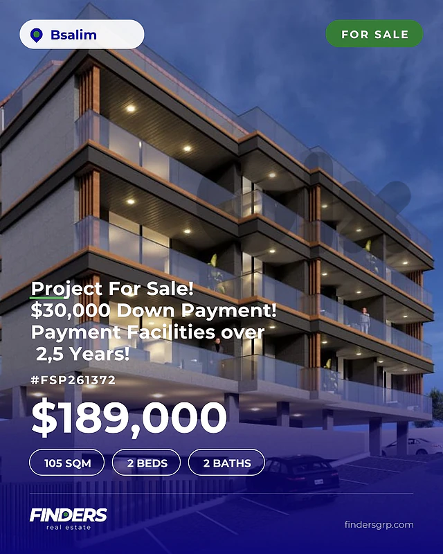 Project for sale in Bsalim! مشروع للبيع في بْساليم!