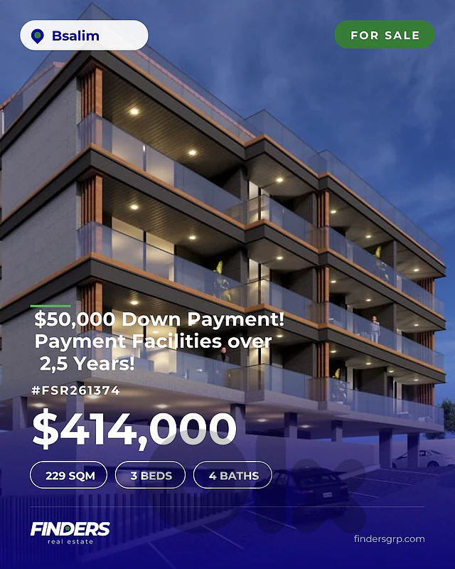 Rooftopo for sale in Bsalim! شقة سطح (روف) للبيع في بصاليم!