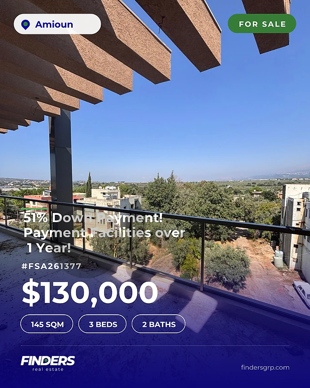 Apartment for sale in Amioun! شقة للبيع في أميون!