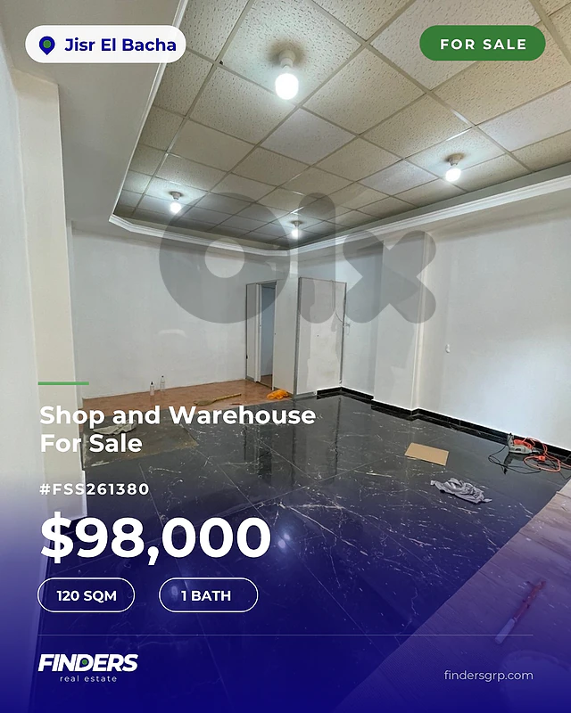 Shop and Warehouse for sale in Jisr El Bacha! محل ومستودع للبيع في جسر