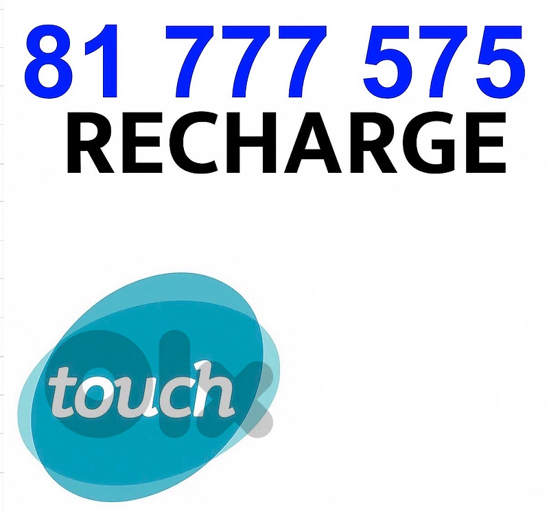Touch RECHARGE