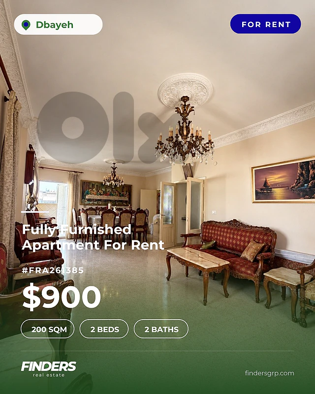 Apartment for rent in Dbayeh! شقة للإيجار في ضبية!