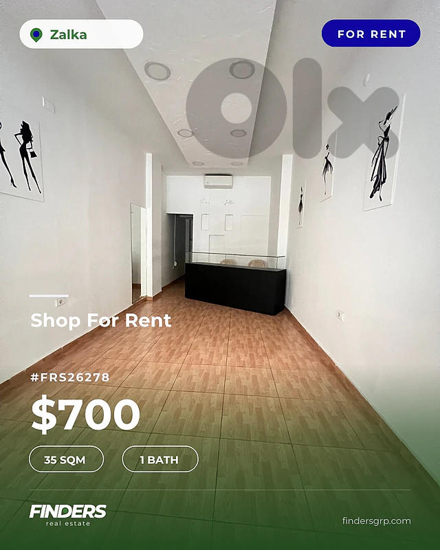 Shop for rent in Zalka! محل للإيجار في الزلقا!