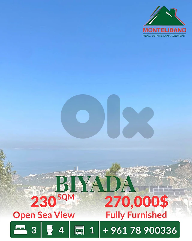 230 sqm Apartment For Sale in Biyada بياضة with Open Sea View 230 sqm Apartment For Sale in Biyada بياضة with Open Sea View