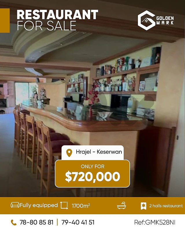 GMK528NI - Restaurant For Sale In Hrajel - مطعم للبيع في حراجل