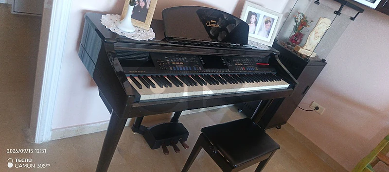 yamaha yamaha