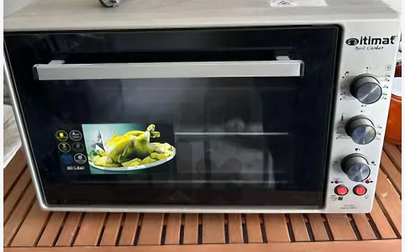 itimat best cooker foron