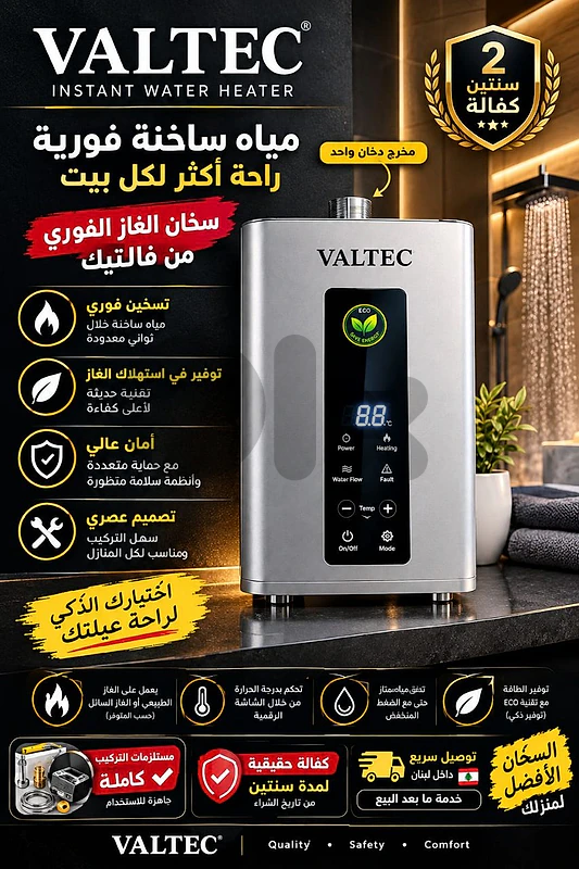 بيروت لبنان بيروت لبنان