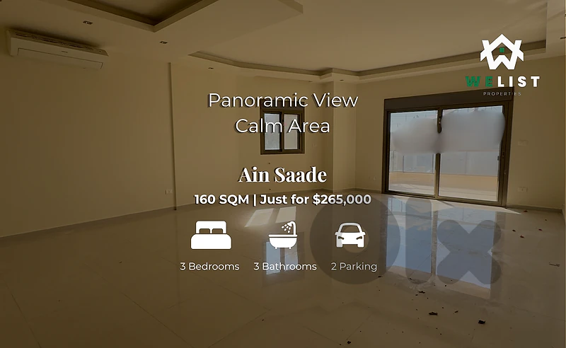 Apartment for sale in Ain Saade شقة للبيع في منطقة عين سعادة